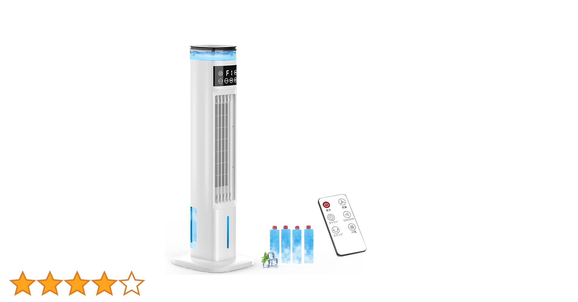 タワー型冷風機 PM1.0・PM10測定機能付き タワー型冷風機 PM1.0・PM10測定機能付き Amazon | ZAPJQL 業務